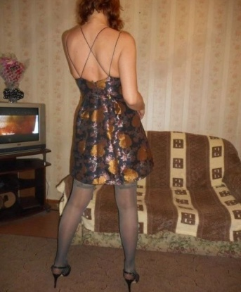 Галина